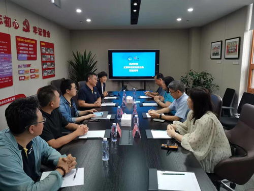 北京科技教育促进会莅临盛通教育集团调研指导，共探信息技术赋能教育创新